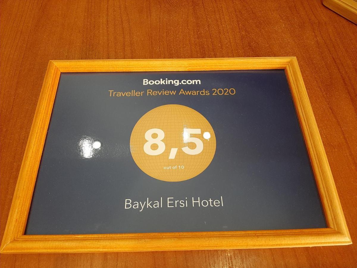 Baykal Ersi Hotel Listvyanka Bagian luar foto